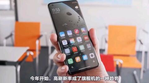 屏幕刷新率120hz和60hz比较 516978989de5c2715b0cdac4b7564c2daf2a2923.jpg@480w_270h_1c