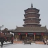 山西应县这座“世界最高木塔”没有一颗钉子，却历经千年不倒