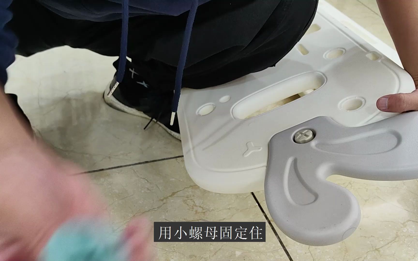 兔子双面书架安装视频