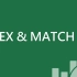 Microsoft Excel 基礎教學 25：最強函數拍檔 INDEX & MATCH - 原來 VLOOKUP 解決