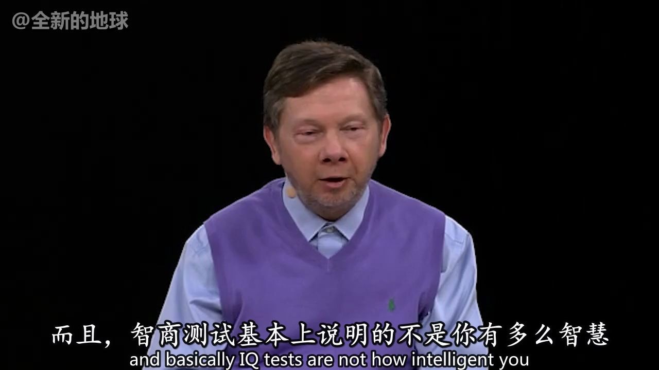 埃克哈特托利宇宙的内在一体性科学和灵性