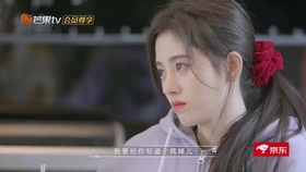 你说简谱易烊千玺_易烊千玺年少的你(2)