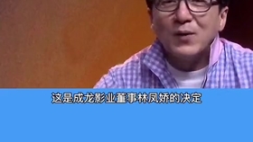 5185c5e9712945cce59de85aa2872cfceb0e6bd7.jpg@280w_158h_1c_100q.jpg