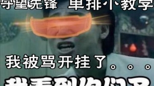5187960bb0e1a3c95f26f6c9b3971ac13d9de63f.jpg@310w_174h_1c_100q.jpg
