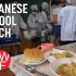 [日本]九州：日本学校午餐