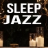 Relaxing Time - Sweet Dreams Sleep Jazz Chill Out Instrument