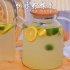 刮油解腻的快乐柠檬水！清爽酸甜超级好喝！夏日的快乐源泉！