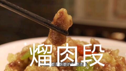 51a106bd209bee902b36f44e266357c74ae6147f.jpg@480w_270h_1c