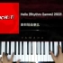 【2022音游新春祭单品】Hello (Rhythm Games) 2022!