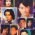 華語乐壇三十年（1970-2000），200金曲排行榜第一期：200-181