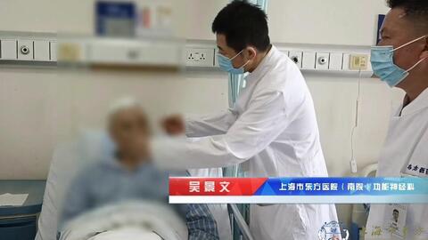 什么是双向性情感精神障碍 51a495b2dbe9ee4912416ab92cdaa3d4cef7ae29.jpg@480w_270h_1c