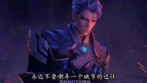 王者荣耀凯的台词完整版 51ad6fb33c7b150b3f9be930f3bc00c7473f3715.jpg@480w_270h_1c