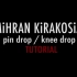 【hiphop技巧】How to Pin Drop _ Knee Drop