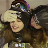 【BLACKPINK】五花肉打情骂俏时刻