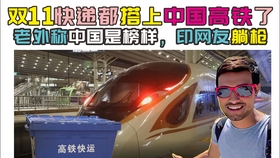 51bb3d6df43fb64b0ff01d048da198e705d8e271.jpg@280w_158h_1c_100q.jpg