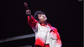 易烊千玺演唱会完整版全集 51be900f44ec314ede7c0891a04620c6e2aa60b0.jpg@280w_158h_1c_100q.jpg