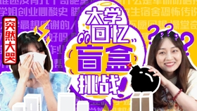 51c2205d1ab630cf2eb321a4a2ab9631f64d6314.jpg@280w_158h_1c_100q.jpg