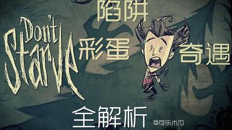 51c7c2993178c0616786be09f4b4a3bb4d0c7b6a.jpg@480w_270h_1c
