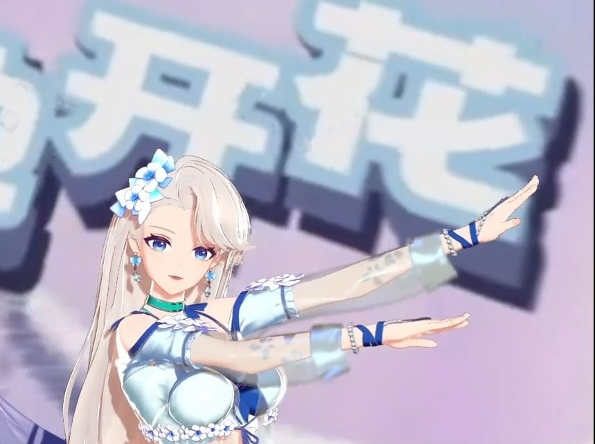 【乃琳/直拍】超娇俏！《风与花》丨宇宙里游荡