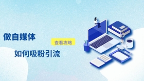 如何做出高质量视频转场 51c8d585ddd783390b48b435ad7ab4640ddd156f.jpg@280w_158h_1c_100q.jpg