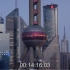 [thekinolibrary]2000年代中期的中国上海影像