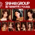 【SNH48GROUP】第八届偶像年度总决选演唱会