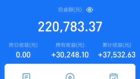 51ceb3e415832d1675400e5e692a2e6460496988.jpg@480w_270h_1c
