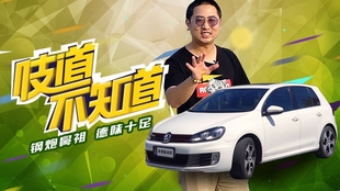 51ced672593cfb80a5db473a23b57275dbece69b.jpg@310w_174h_1c_100q.jpg