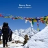 【沉浸式单人徒步——EBC大环线徒步VLOG】尼泊尔珠峰大本营 无声徒步安静徒步 户外登山