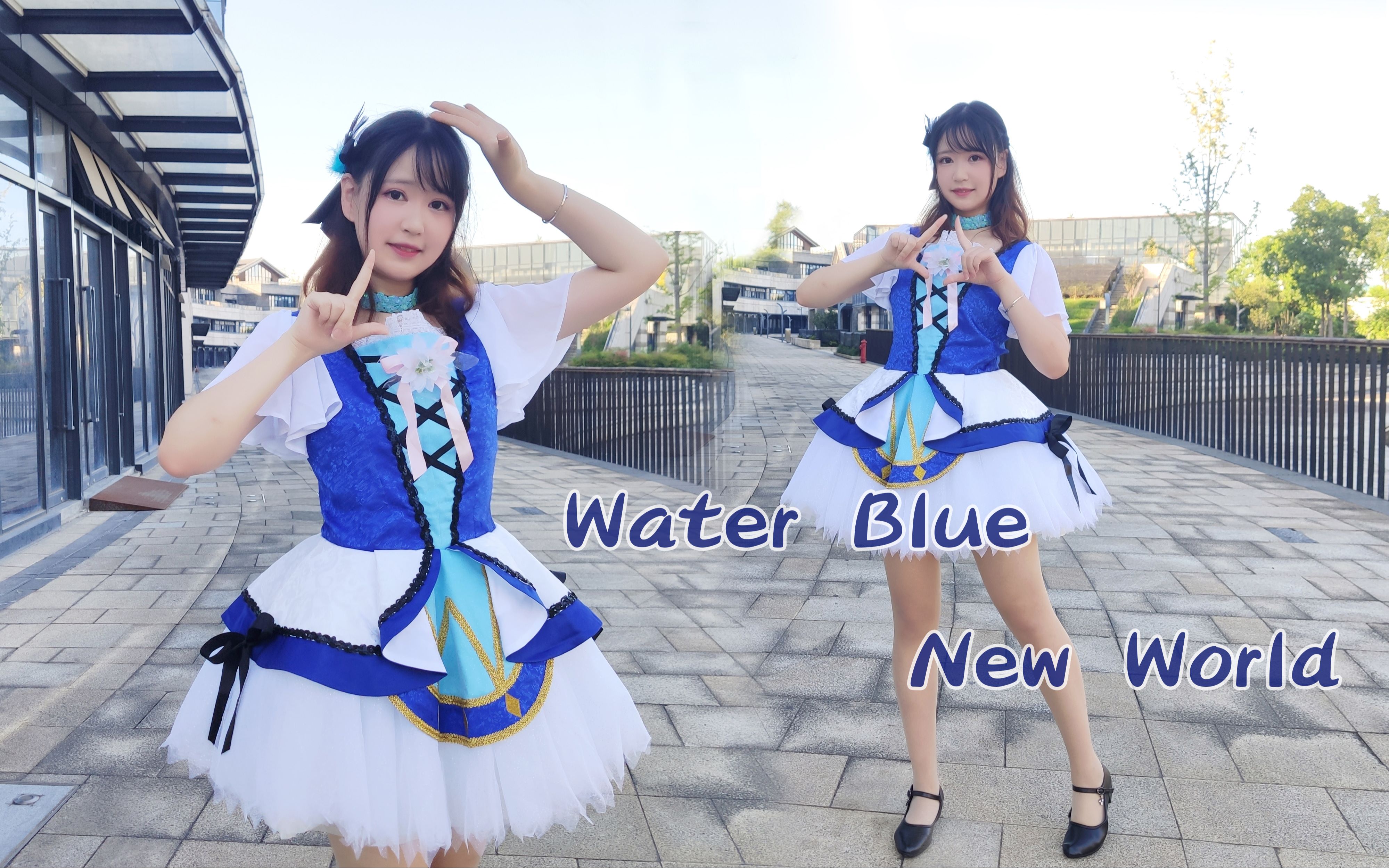 ラブライブ WATER BLUE NEW WORLD 桜内梨子 コスプレ服奈々コスプレ