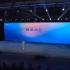 长安发布新蓝鲸动力，三大产品品牌动力系统全面升级