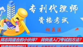 海外IP申请流程 51df41023558f7080b6c6d8e80d5b2b9dc9798c2.jpg@280w_158h_1c_100q.jpg