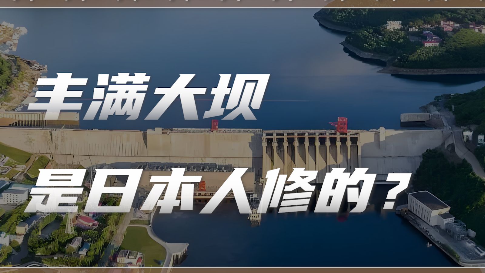 尖峰苏打cfz