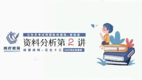 51e5b2e301fb2c7bc917076ea7e761401a8cf632.jpg@280w_158h_1c_100q.jpg