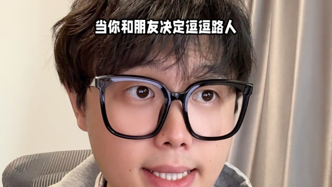 某些情况下黑武士是T0级皮肤