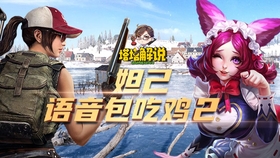 51e7388086ba2e167bc5a7f75a89ec00ac78ce3e.jpg@280w_158h_1c_100q.jpg