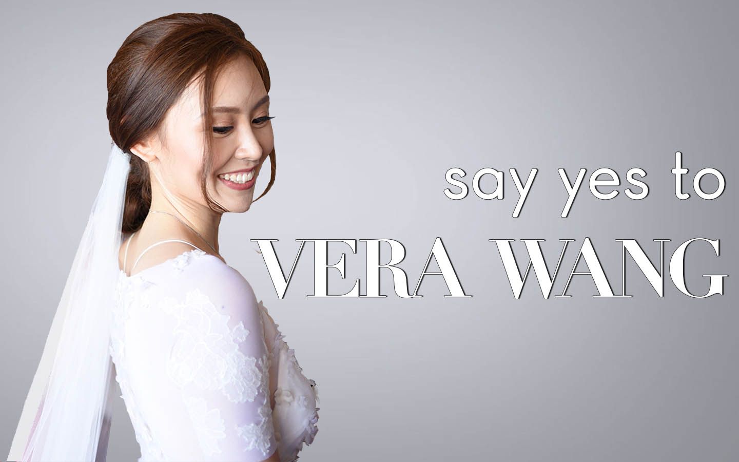 【Cara】我的 Vera Wang 婚纱| 8w港币的婚纱长啥样