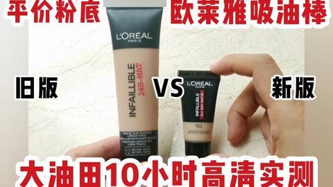 51ebf1810c9f3d525a05328535e40d8b13a5beb9.jpg@480w_270h_1c