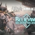 《明日方舟》EP - (Believed Believes) Believing