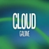 Galdive - Cloud (Lyrics)