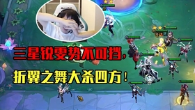 翻盘男主 51f2ba35eabb0b94ab56e7d68445316ba99d9a30.jpg@280w_158h_1c_100q.jpg