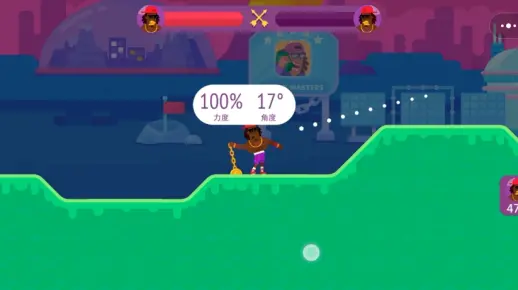 王牌射手第一期