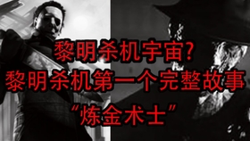 51fa6b56f4147ecfd7a019f8e23524c04065789d.jpg@280w_158h_1c_100q.jpg