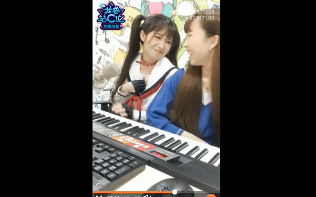 哔哩哔哩直播高清在线观看 51fc805a21ce1397c19b56ea374bc1be6828818f.jpg