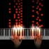 【特效钢琴】莫扎特  第40交响曲 第一乐章 - by The Flaming Piano
