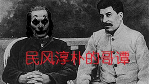 520772b6e9654af0e28d21bc0fa1aedc36129666.jpg@480w_270h_1c