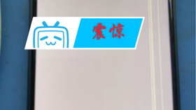 52092195ad4befbecd76636810f5f54670bcbdc2.jpg@280w_158h_1c_100q.jpg