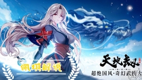 梦境交织,仙蛇之咬与和解的奇幻之旅 梦境交织,仙蛇之咬与和解的奇幻之旅