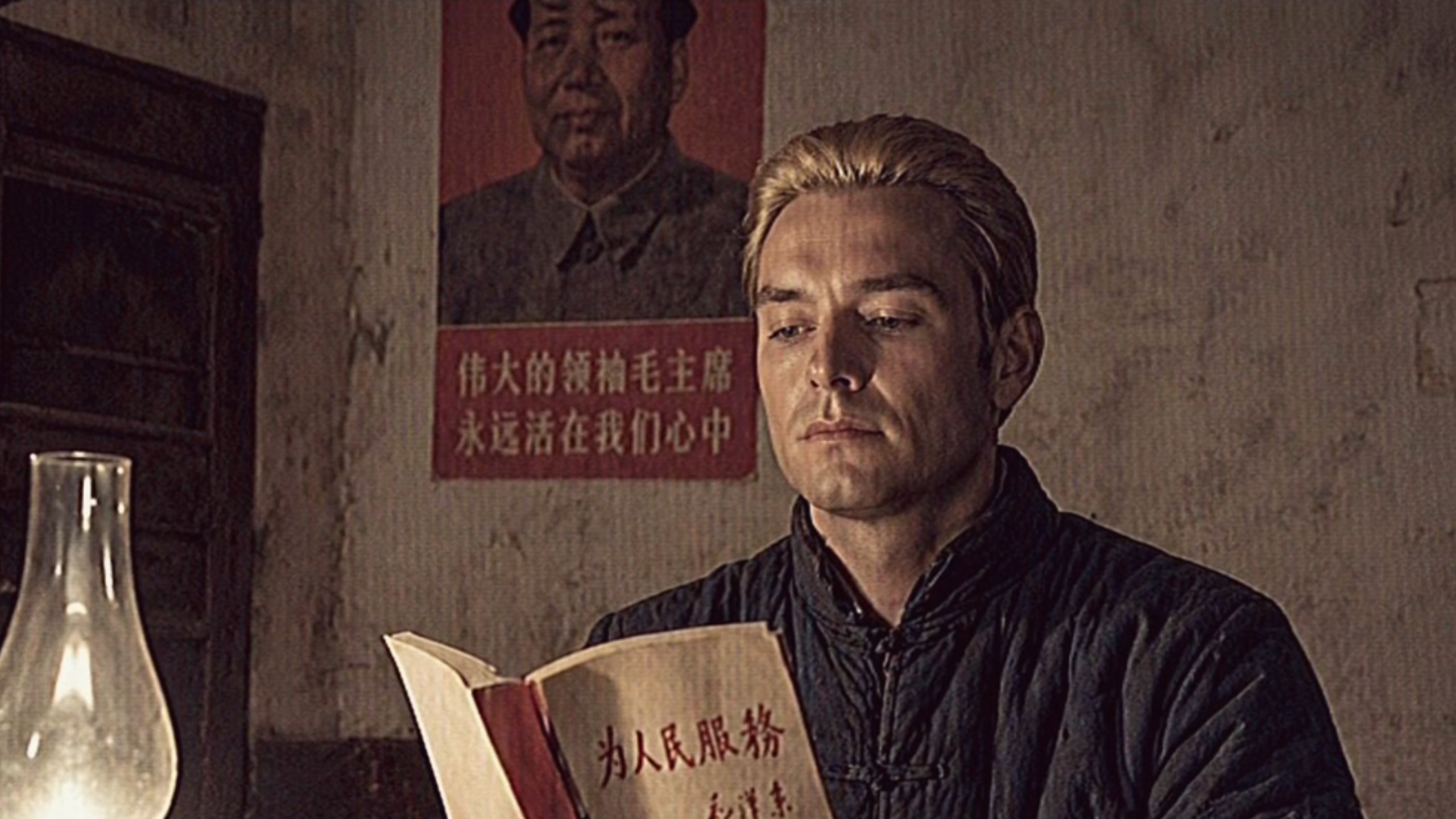 这就是爱的力量么？