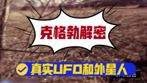 5210bef7b5eb1224d6a8f93c5d237e218bd0722e.jpg@480w_270h_1c